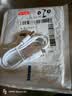 昊微 安卓数据线5A超级快充Micro USB手机充电器线Type-C套装120W适用vivo华为小米魅族荣耀oppo闪充线 安卓超级快充线【1条装】 1米 实拍图