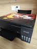 爱普生（EPSON）【6代新品】L3353墨仓式彩色家用AI学习打印机 L3251/L3255升级版(打印复印扫描 微信/无线 黑色） 实拍图