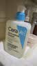 适乐肤（CeraVe）【油痘肌提亮】水杨酸洁面473ml+PM乳60ml（祛痘控油男女士套装） 实拍图
