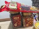 百草味蜂蜜琥珀核桃仁500g 罐装即食熟核桃仁坚果干果零食 实拍图