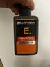 曼秀雷敦男士能量水活洁面乳150ml 补水保湿洗面奶清洁去除污垢 实拍图