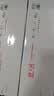 天威 CF400A硒鼓 大容量 黑色 适用惠普m252dw m277dw m252/n/dn m274n 201a彩色墨盒带芯片 实拍图