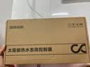 四季沐歌（MICOE） 太阳能热水器配件通用智能温控器控制器仪表自动上水测控显示器 A1 单仪表（不支持水泵/保温解冻） 实拍图