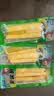 渝美滋酸辣泡椒笋尖山椒味1000g嫩笋尖0脂低卡即食酸竹笋小包装嘴馋零食 实拍图