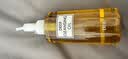 DHC橄榄卸妆油330ml（300+30ml） 温和卸妆易乳化不油腻敏肌可用 实拍图