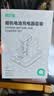 绿巨能（llano）适用尼康z30/z50二代相机EN-EL25电池充电器z502/ZFC/Z50/z50ii微单备用电池座充一电双充套装 实拍图