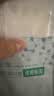 云南白药泰邦痘痘贴型创口贴 轻薄透气皮外伤擦伤贴家用创口贴 45粒*2袋 实拍图