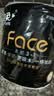洁柔有芯卷纸 黑Face4层180克*10卷 高克重 卫生纸卷筒纸纸巾整箱 实拍图