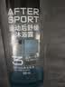 阿迪达斯（adidas）沐浴露男士专用洗发水洗面奶三效合一游泳去氯小瓶旅行装250ml 实拍图