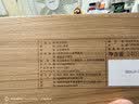 华祥苑茶叶礼盒 11年新会陈皮白茶 9年福鼎老白茶240g送礼礼品 实拍图