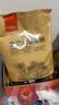 好主人猫粮 幼猫猫粮 室内天然粮 全价幼猫粮通用鸡肉味 2.5kg/5斤 实拍图