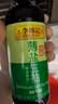 李锦记【百厨大战同款】薄盐系列 薄盐生抽500ml【减盐25%* 一级】健康 实拍图