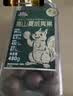 三只松鼠京觅联名夏威夷果1000g24-26mm儿童每日坚果炒货休闲零食团购送礼 实拍图