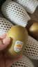 佳沛（zespri）新西兰金奇异果10个装单果重103-114g猕猴桃中秋节礼品送水果礼盒 实拍图