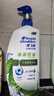 海飞丝去屑洗发水男士女士薄荷怡神1KG洗头膏洗发露薄荷控油京东自营 实拍图