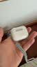 图拉斯【自营正品|晶透超薄】适用苹果airpods pro3保护套airpods Pro三代蓝牙耳机保护壳防摔硅胶壳透明 实拍图