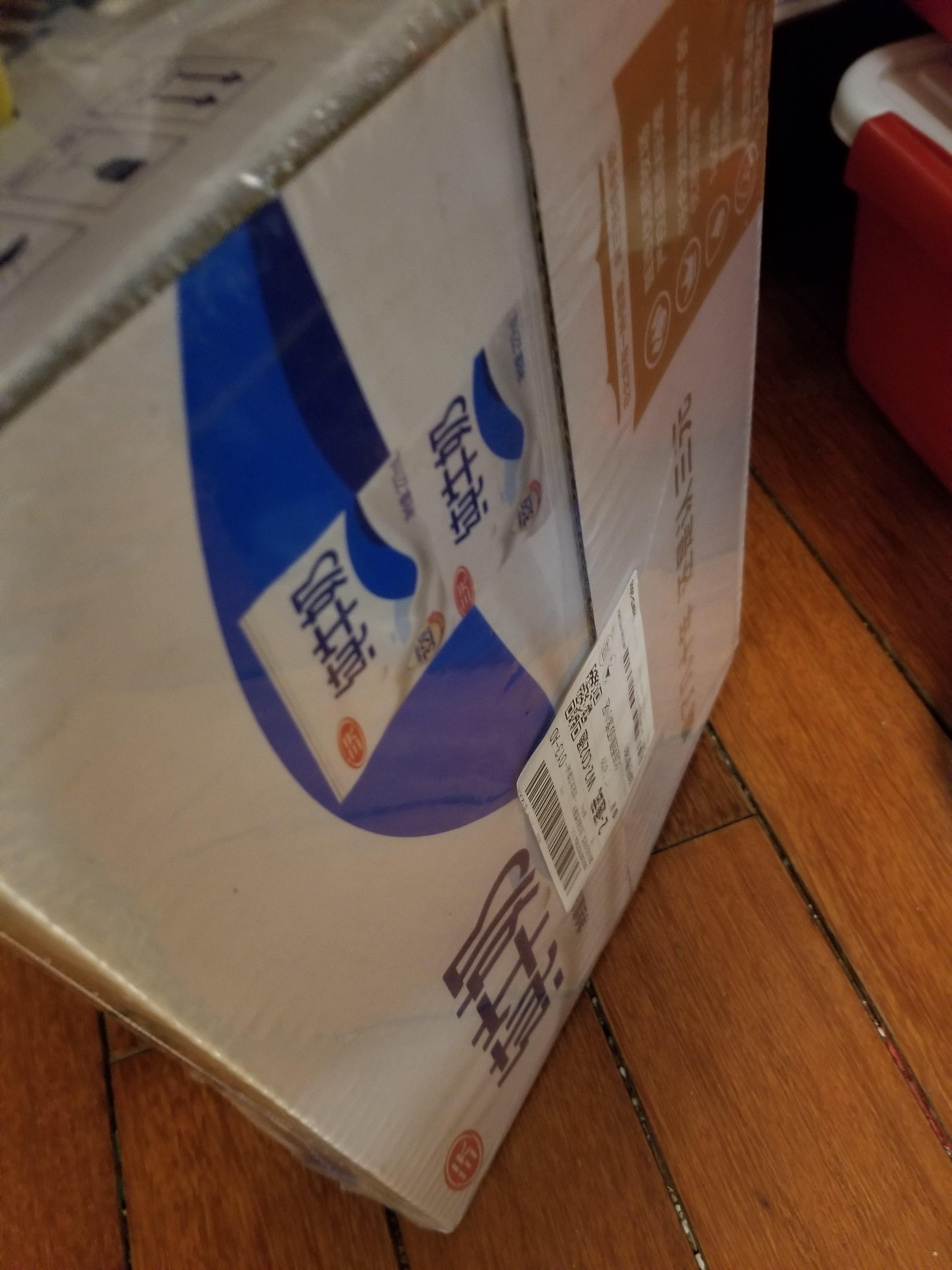 三元小福纯牛奶整箱227ml*16包 枕包 营养早餐伴侣 中秋送礼 牛奶礼盒 实拍图