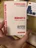 KONKA康佳网络2026新款随身wifi移动无线wifi无限速纯流量免插卡wilf宿舍租房车载宽带路由器便携家用 尊享款【WiFi6Pro+ASR芯片+高速频段 】 实拍图