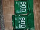 900压缩饼干无添加蔗糖代餐方便即食家庭应急储备压缩干粮100g 实拍图