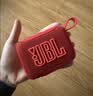 JBL GO5 音乐金砖五代 蓝牙音箱 便携迷你音响 氛围灯音箱 口袋音箱 Pocket 出游搭子开学礼物 石榴红 实拍图