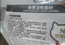 N1 爱宠爱猫n1活性炭纯豆腐猫砂6.5kg*3包大包装植物砂升级2.0mm颗粒可冲厕所 实拍图