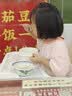 乐扣乐扣（LOCK&LOCK）饭盒不锈钢内胆/陶瓷内胆便当盒上班族学生便携餐盒 小花白-陶瓷内胆 400ML+600ML 实拍图