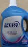 蓝月亮深层洁净洗衣液 薰衣草香 3kg/瓶 高效除螨【品质严选】 实拍图