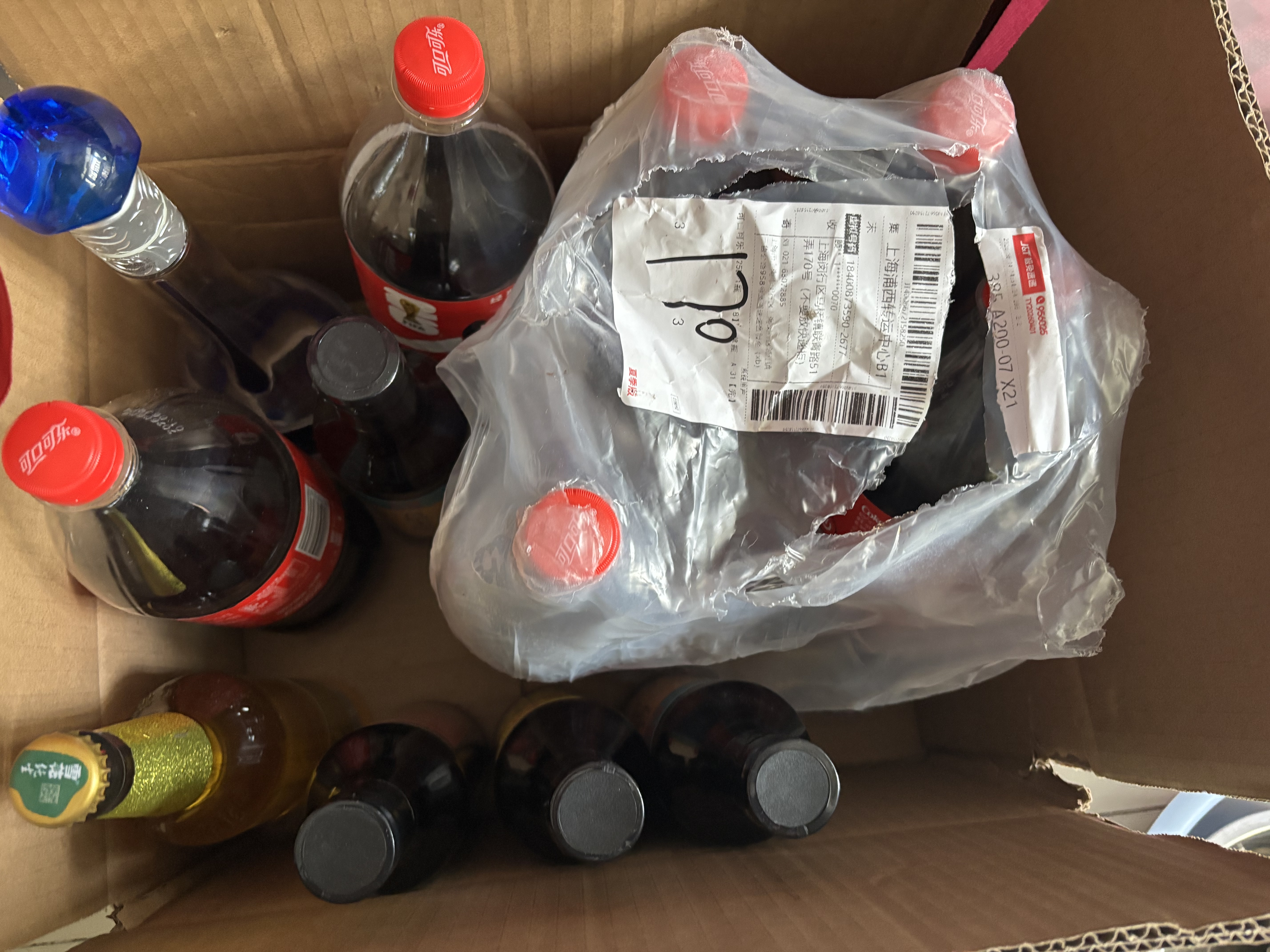 可口可乐（Coca-Cola）  汽水碳酸饮料1.25L 大瓶可乐雪碧果粒橙 碳酸果汁饮料家庭年货 可乐+雪碧+果粒橙1.25L【12瓶】 实拍图