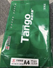 天章 （TANGO）A4打印纸80g500张*10包 新绿天章【豪华品质】白纸双面打印复印纸 洁白顺滑不卡纸 整箱5000张 实拍图