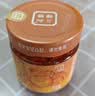 二和嫁嫁蟹黄酱100g*3罐 拌面拌饭酱调料调味酱 实拍图