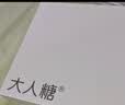 大人糖跳蛋小海豹豚情趣用品玩具女性成人吮吸震动秒自慰器潮入体节礼物 实拍图