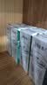 蒙牛特仑苏有机纯牛奶250mL*12盒 品质奶源 送礼礼盒装中秋送礼礼盒 实拍图