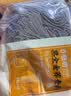 云山半0脂肪黑全麦荞麦半干面条鲜面低脂粗粮杂拌挂面水煮代餐面400g 实拍图