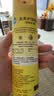碧丽珠 家具护理喷蜡 330ml 柠檬 护理蜡 保养油 实木家具 瓷砖皮革  实拍图