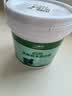 三棵树漆墙面修补膏防霉抗菌白色墙面去污修复腻子粉膏墙皮脱落防水补墙膏 实拍图
