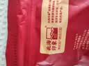 北海印象墨鱼干M3 250g淡晒干墨鱼煲汤滋补干货北海特产 节日送礼礼品团购 实拍图