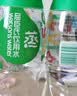 屈臣氏蒸馏水纯净水500ml*24瓶整箱瓶装水饮用水会议出行敷脸水疗 实拍图