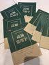 书行常用3000字楷书练字帖初学者成人入门控硬笔书法练字本正楷高效字帖大学生新手开学季 实拍图