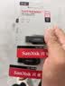 Sandisk闪迪64GB USB3.2 U盘 CZ550黑色 读速100MB/s 安全加密 数据恢复 学习办公电脑车载 高速大容量优盘 实拍图