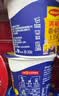 美极（Maggi）原味牛肉土豆泥35g*12盒 方便食品减脂代餐早餐代餐速食土豆泥粉 实拍图