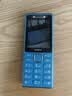 诺基亚（NOKIA）200 4G学生手机视频通话定位全网通微聊小学初中专用戒网非智能儿童电话老年人手机蓝色 实拍图
