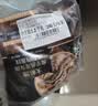 大希地魔芋燕麦青稞鸡胸肉蒸饺 240g*5袋 低脂早餐 减脂健身期主食饺子 实拍图