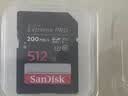 Sandisk闪迪512GB SD内存卡 4K V30 U3 C10 相机存储卡 读速200MB/s 写速140MB/s 微单/单反相机内存卡 实拍图