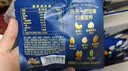 三只松鼠低GI每日纯坚果750g/30袋腰果开心果坚果礼盒礼包中秋团购送礼 实拍图