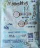 苏菲裸感S鎏光仙纸薄真蚕丝卫生巾日夜用29cm9片姨妈巾京东自营 实拍图