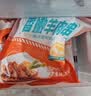 大庄园香嫩羊肉串300g*4袋牙签肉串孜然羊肉空气炸锅食材 源头直发 实拍图