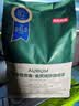 京东京造金奖咖啡豆1kg中度烘焙美式拿铁手冲意式100%阿拉比卡云南小粒 实拍图