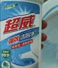 超威洁厕灵500g*30瓶 卫生间浴室马桶厕所洁厕剂洁厕液瓦解顽垢 实拍图