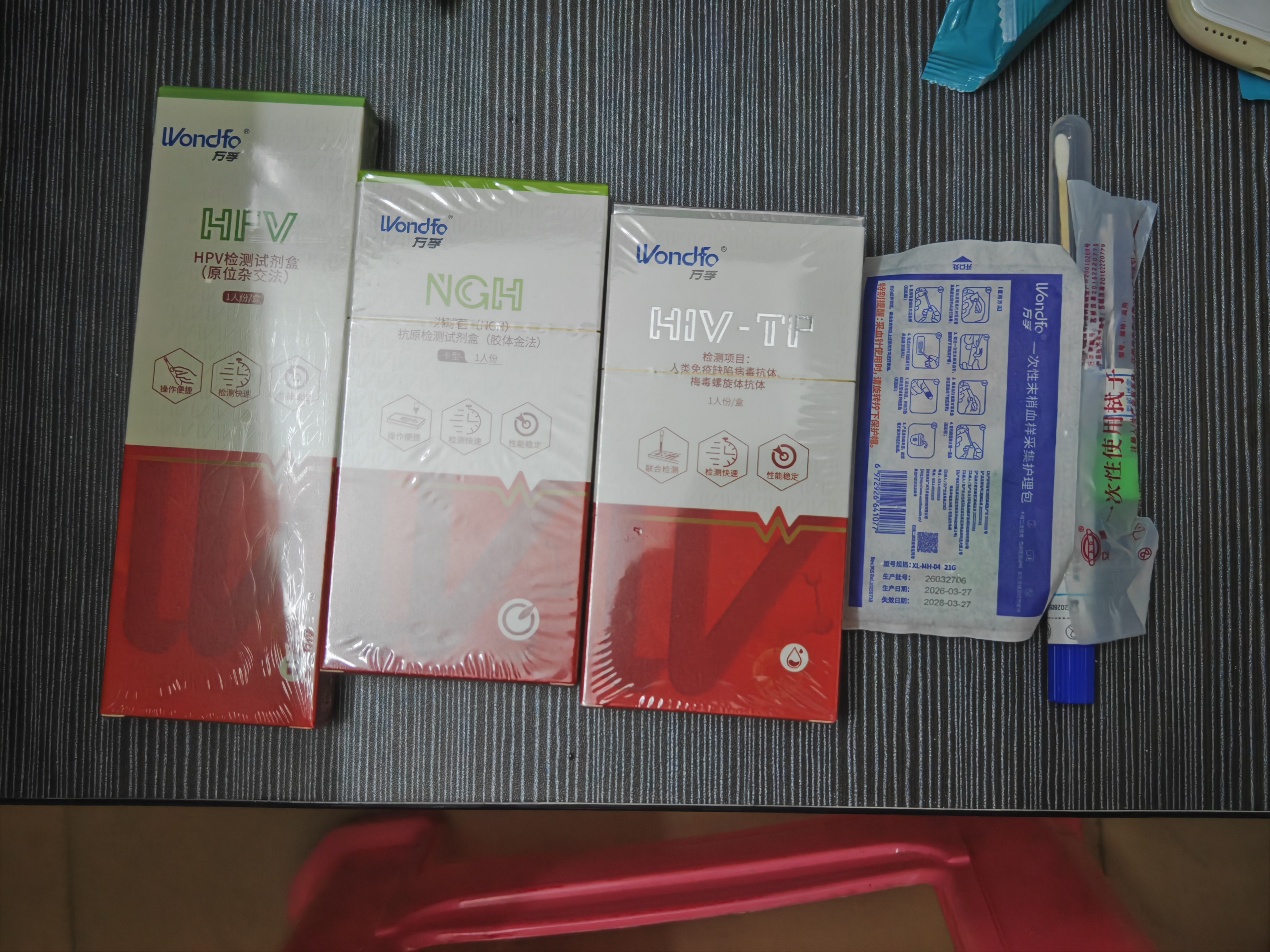 万孚艾滋病梅毒HPV淋病 hiv 四合一检测卡试纸 非第四代 四联检测试纸 实拍图