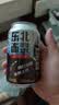 悠个东北冻梨汽水果汁320ml*8罐怀旧果味老汽水冻梨饮料东北特产 实拍图
